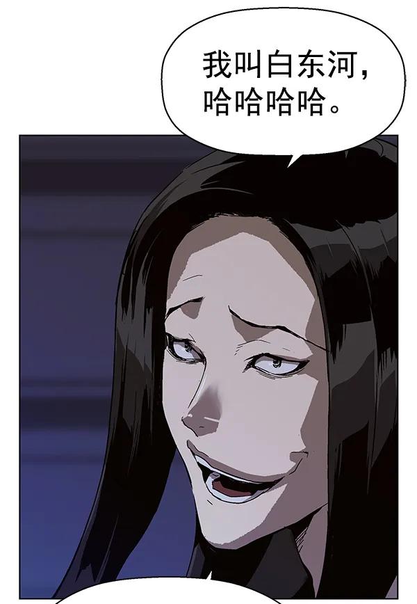 第 95 页