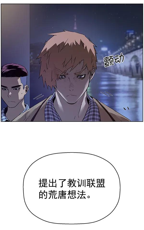 第 97 页