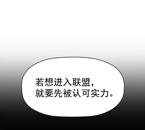 第 98 页