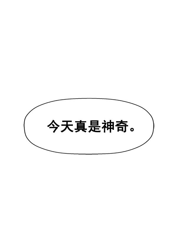 第 102 页