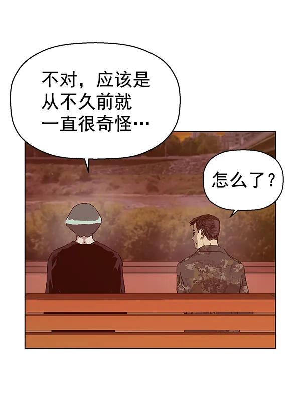 第 103 页