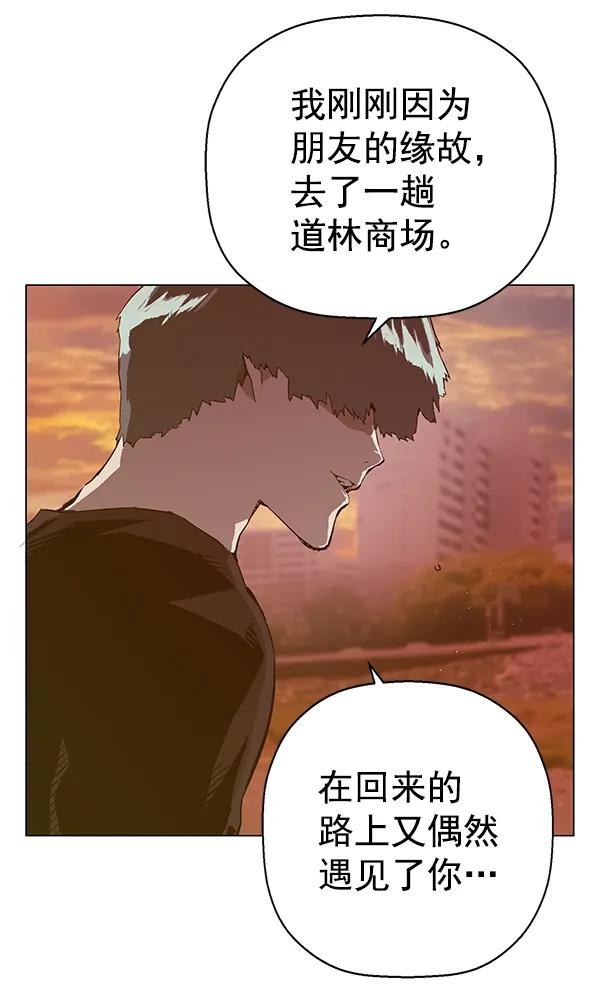 第 104 页