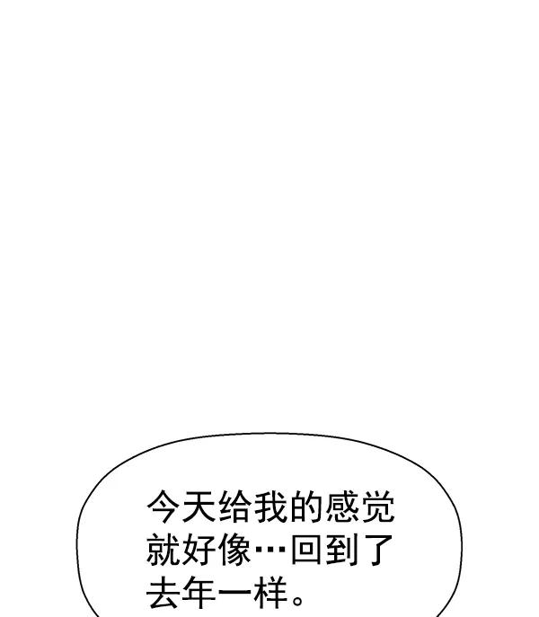 第 105 页