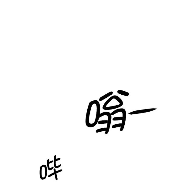 第 108 页