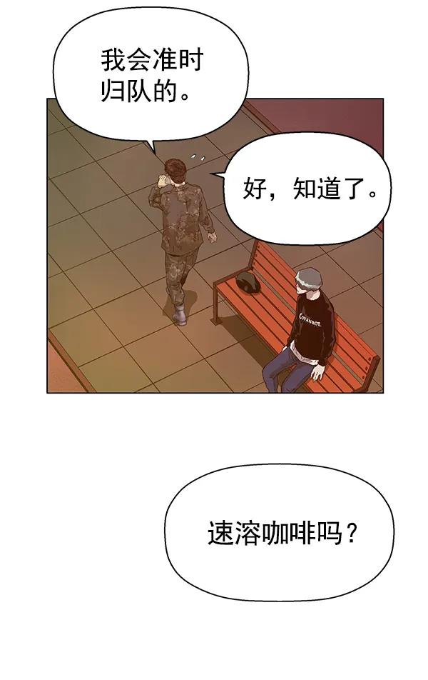 第 110 页