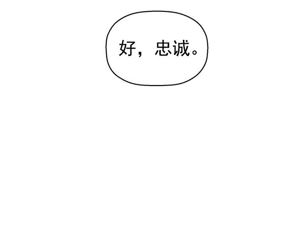 第 111 页