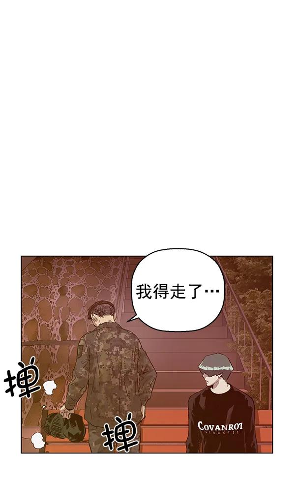 第 116 页
