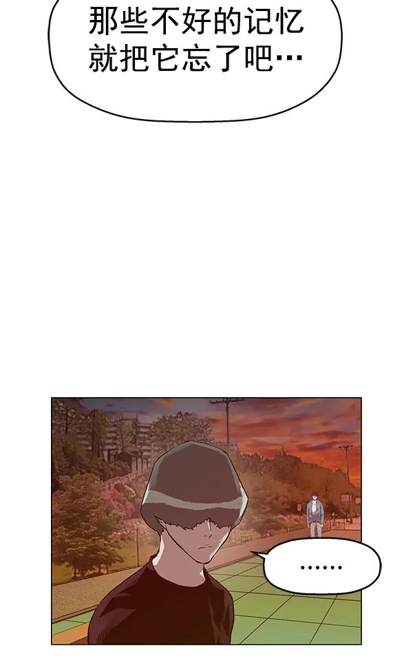 第 120 页