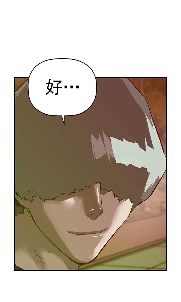 第 121 页