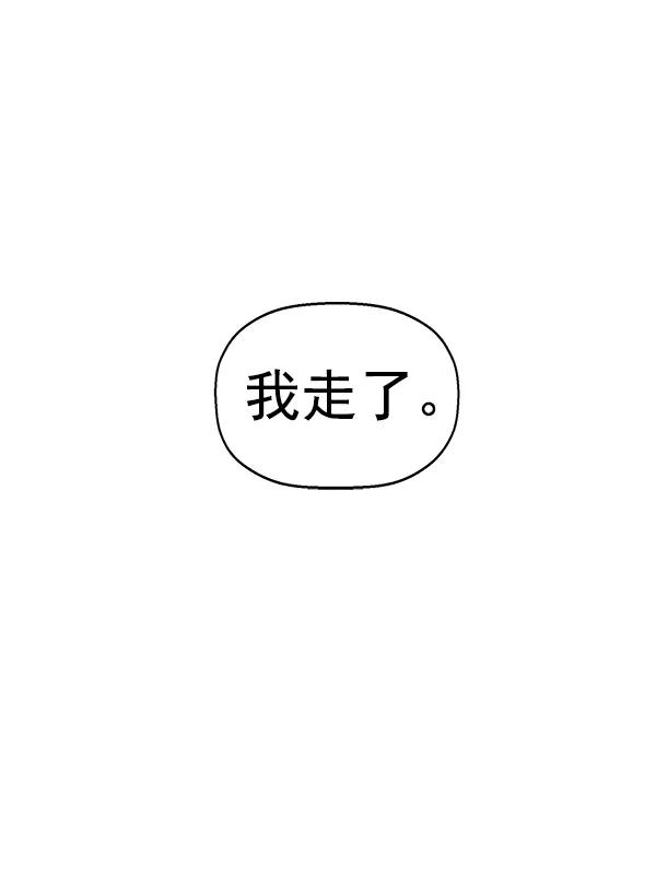 第 122 页