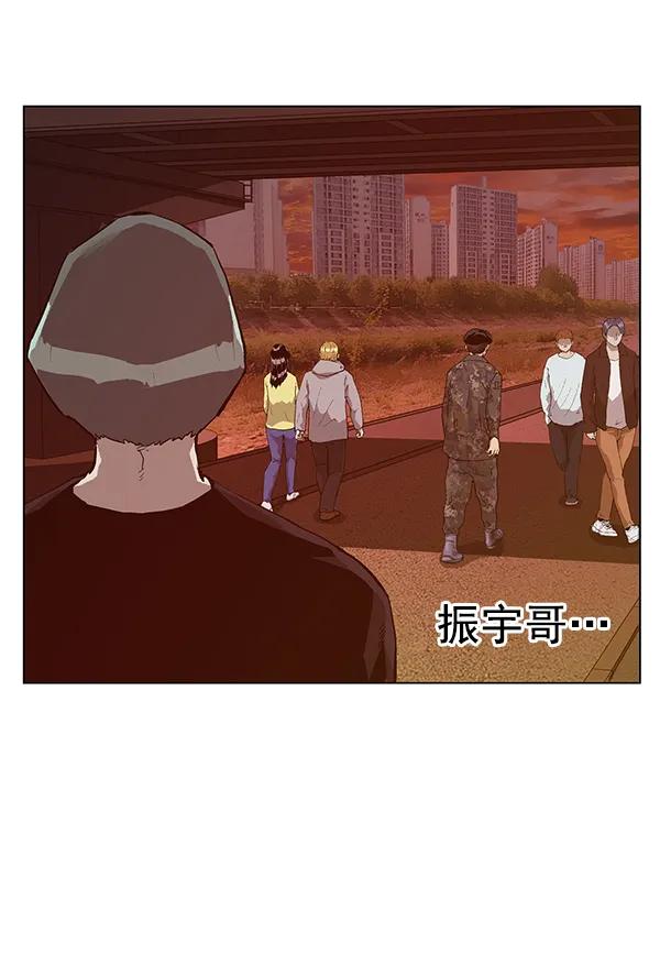 第 123 页