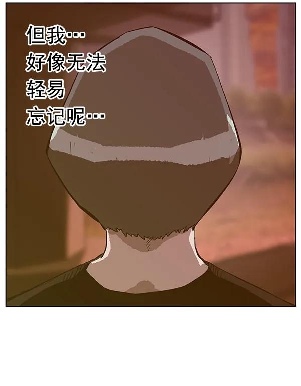 第 124 页