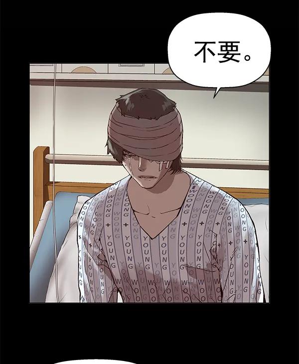 第 126 页
