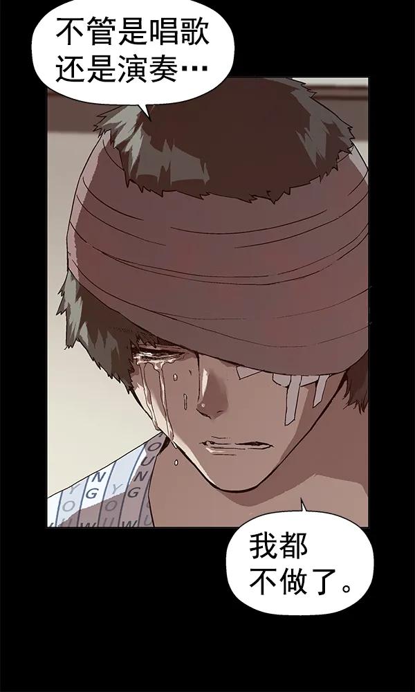 第 127 页