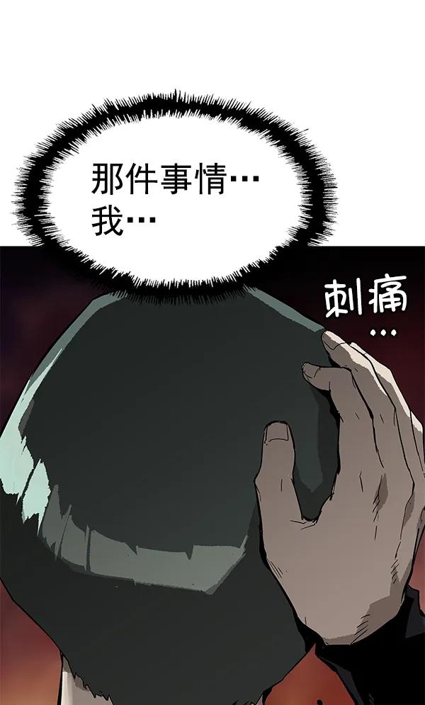 第 134 页