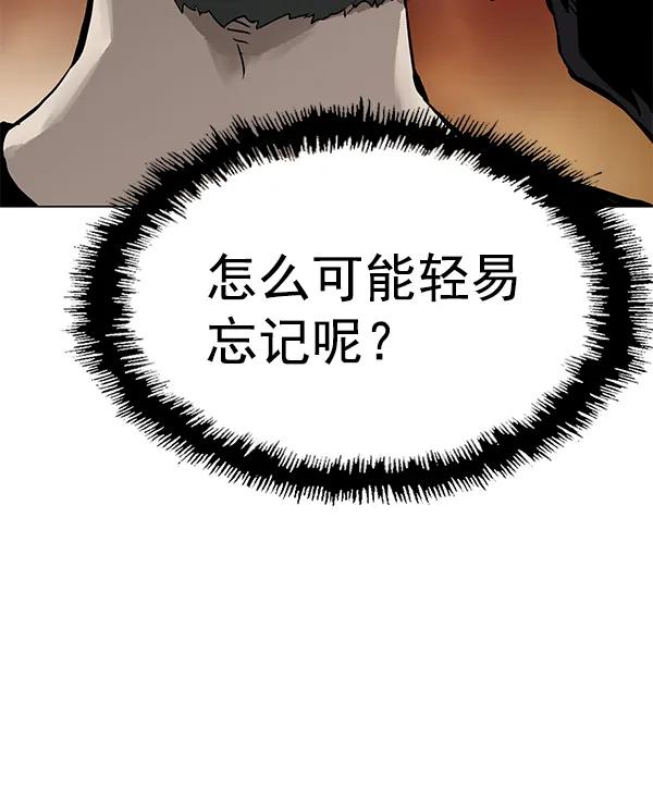 第 135 页