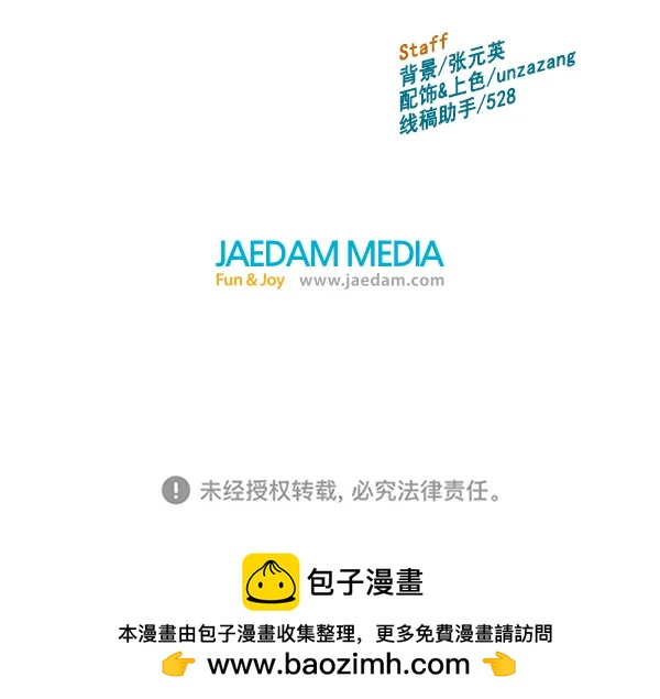 第 136 页