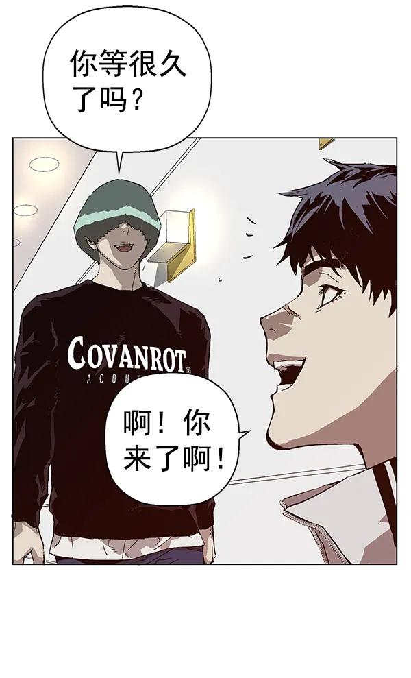 第 58 页
