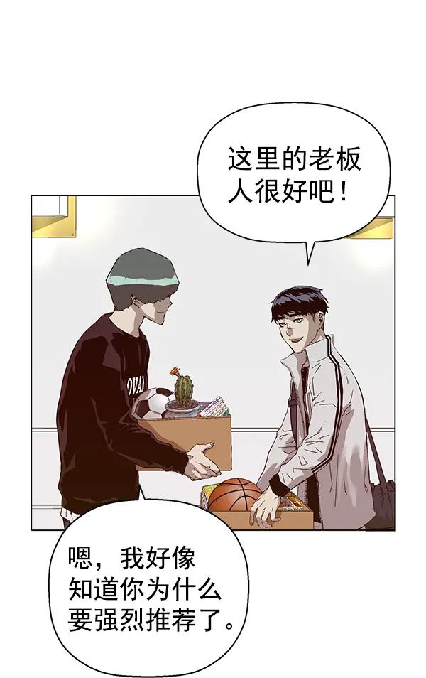 第 59 页