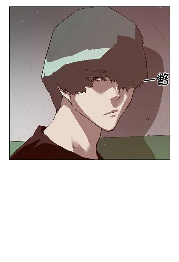 第 74 页