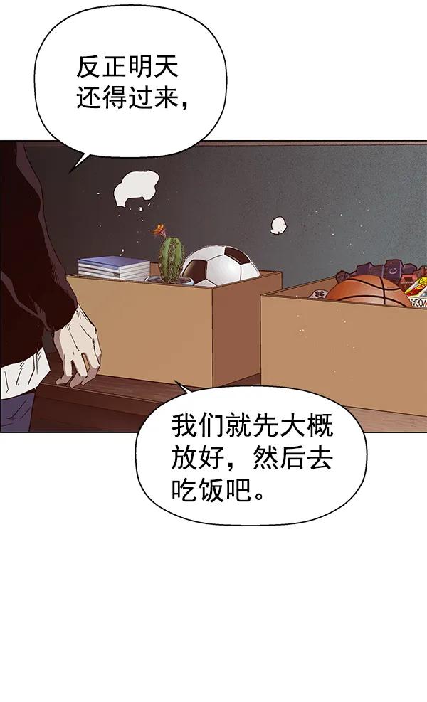第 79 页