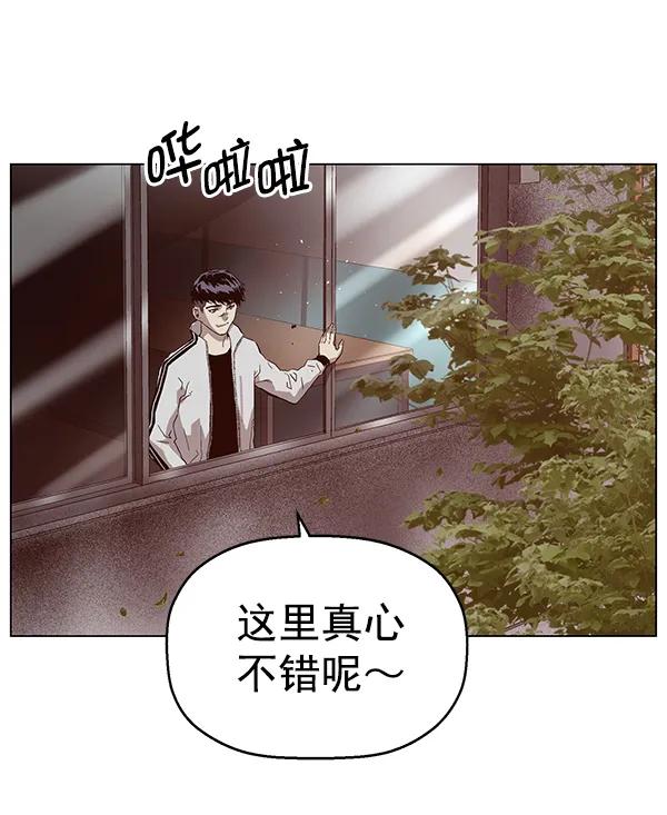 第 80 页