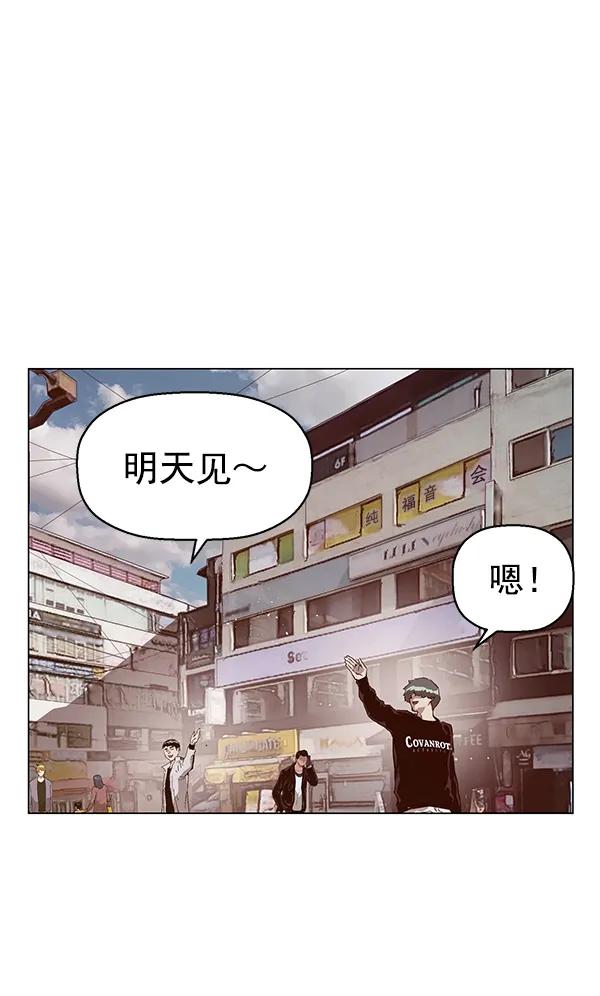 第 86 页