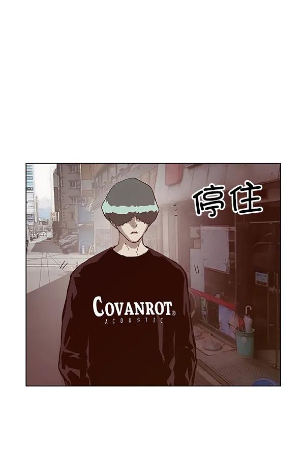 第 89 页