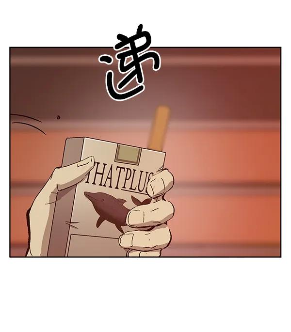第 96 页