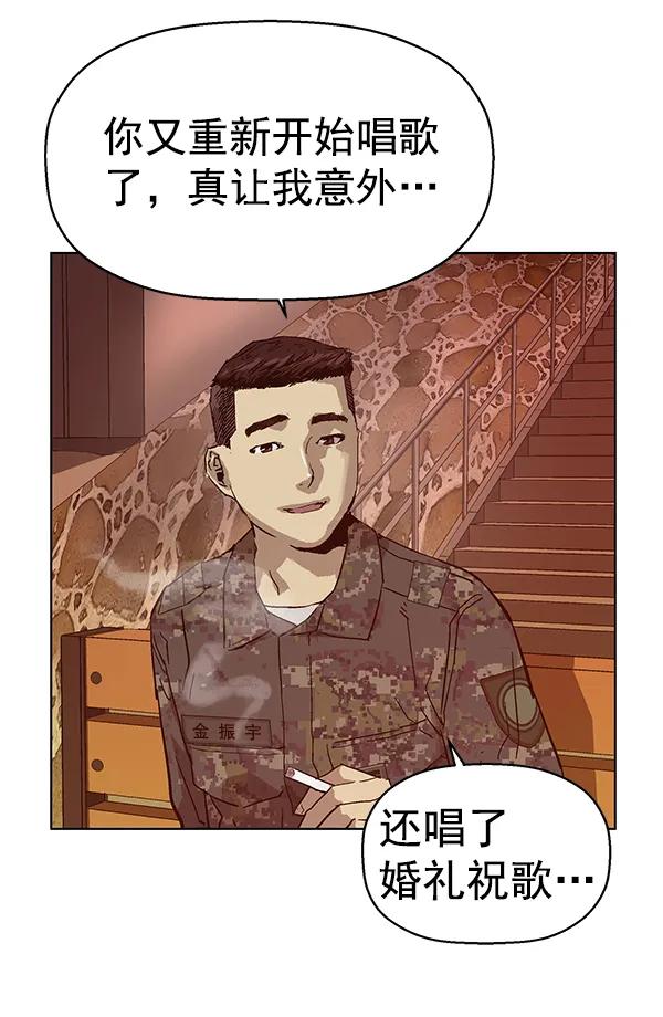 第 98 页