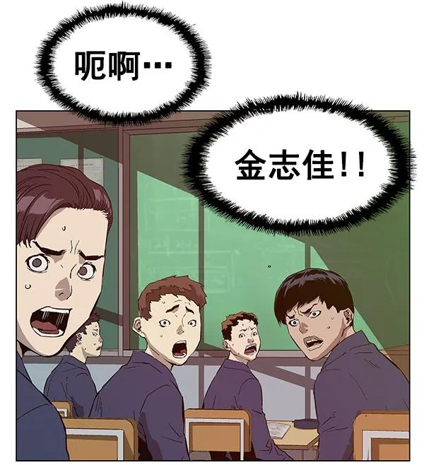 第 106 页