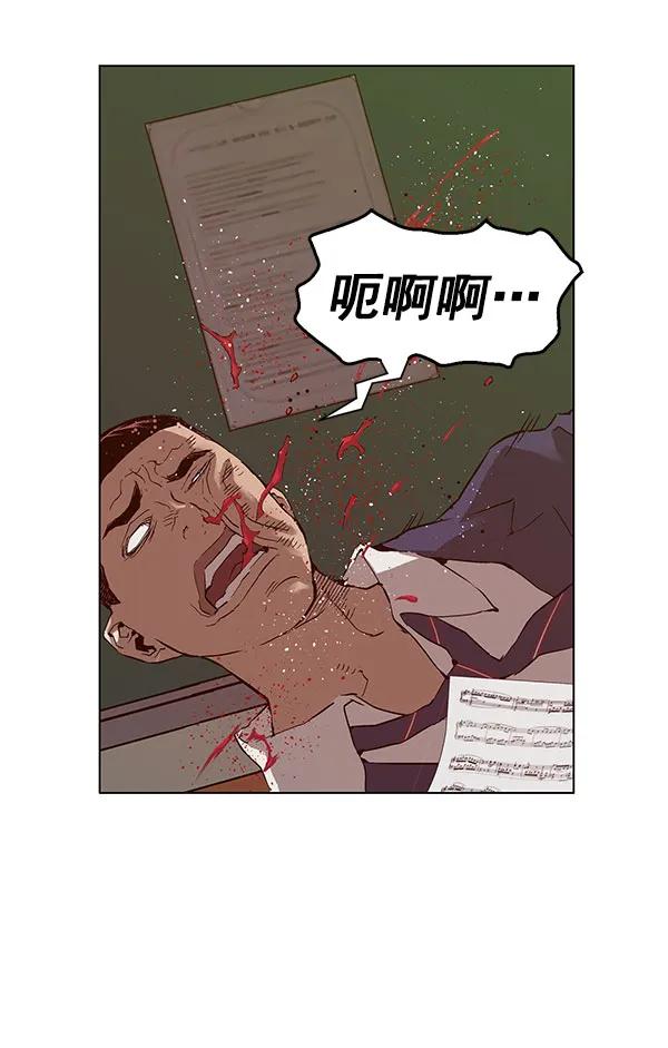 第 108 页