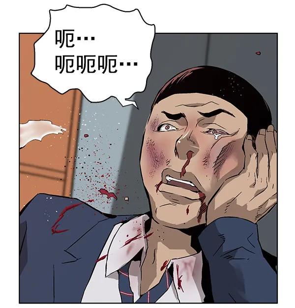 第 123 页
