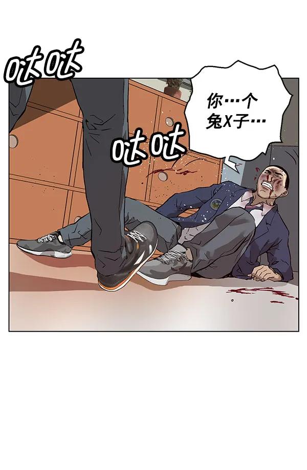 第 125 页