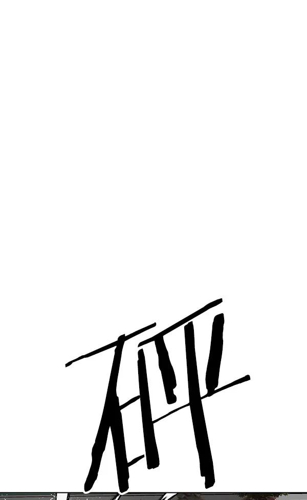 第 127 页