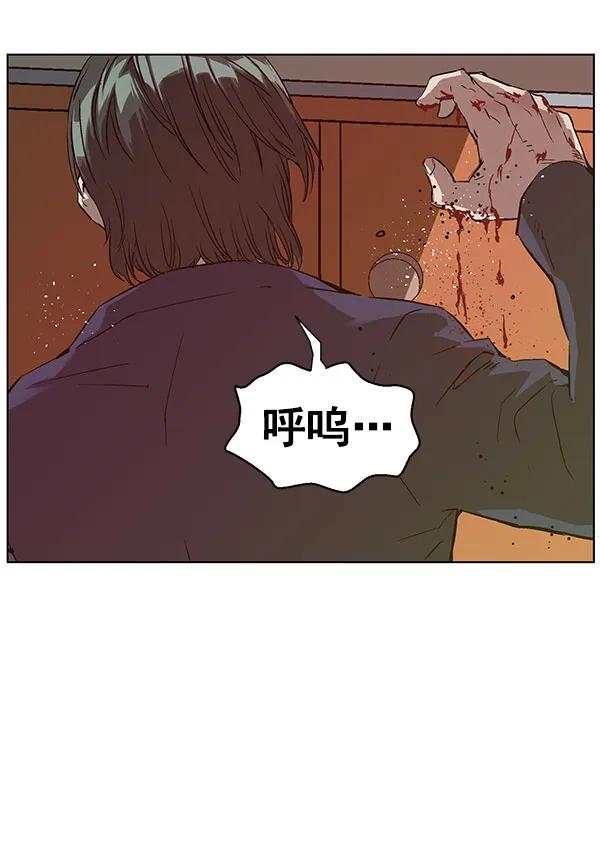 第 136 页