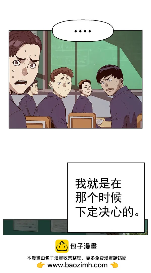 第 137 页