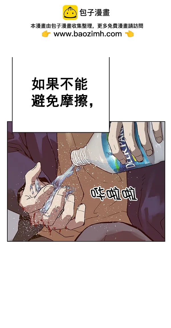 第 140 页