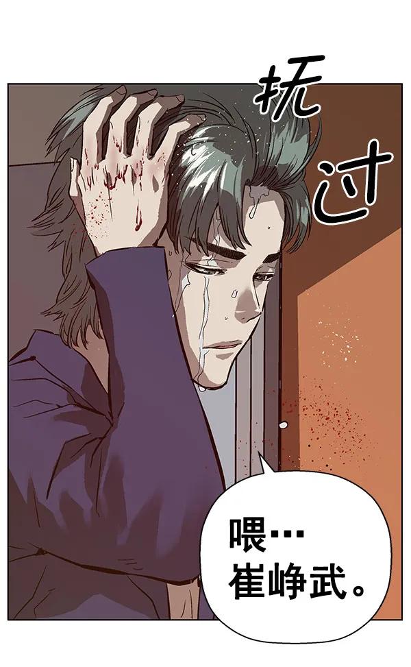 第 141 页