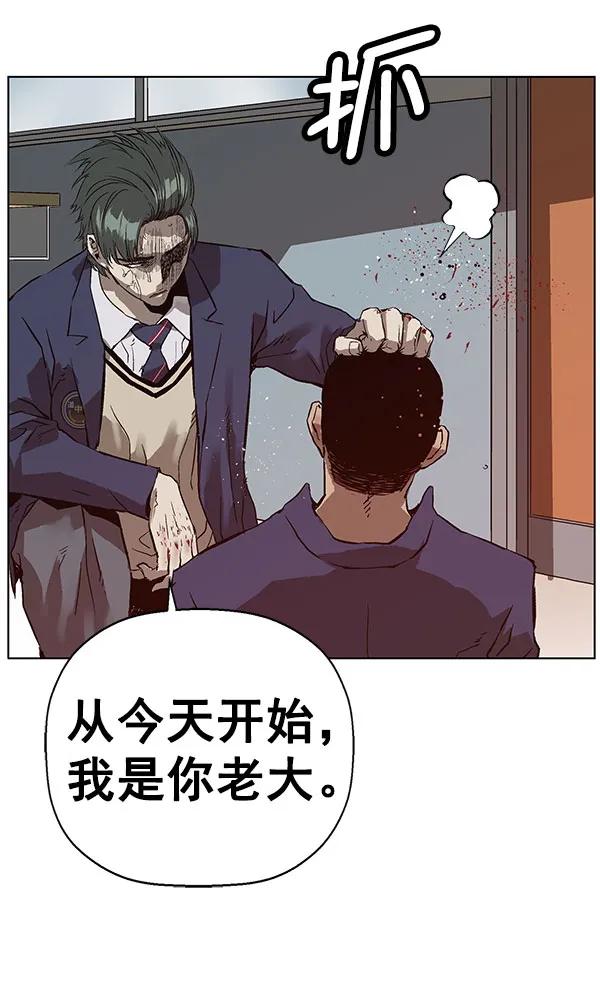 第 143 页