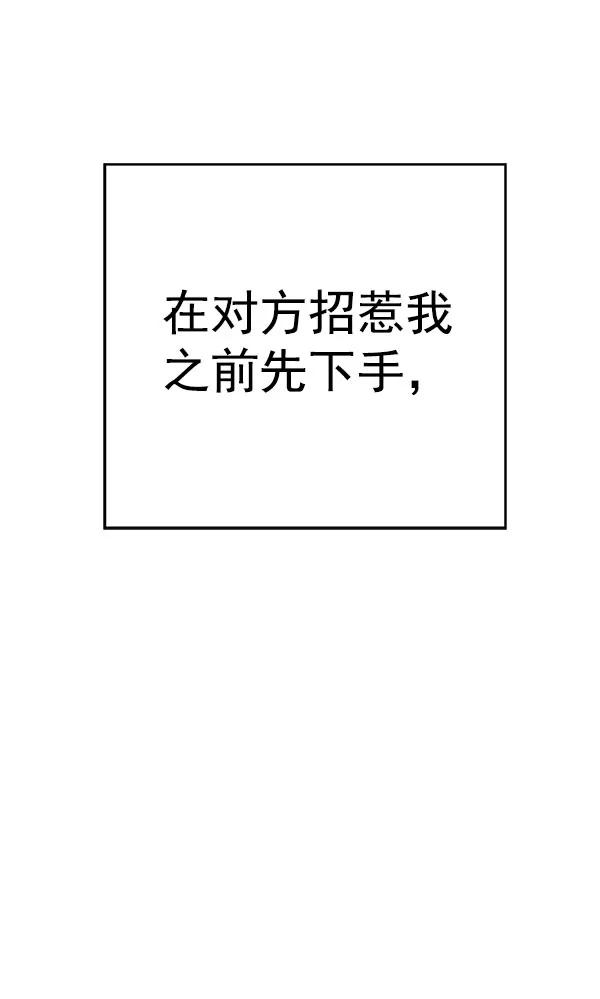 第 144 页