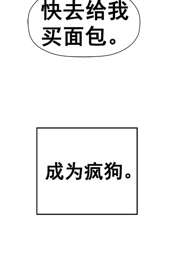 第 147 页