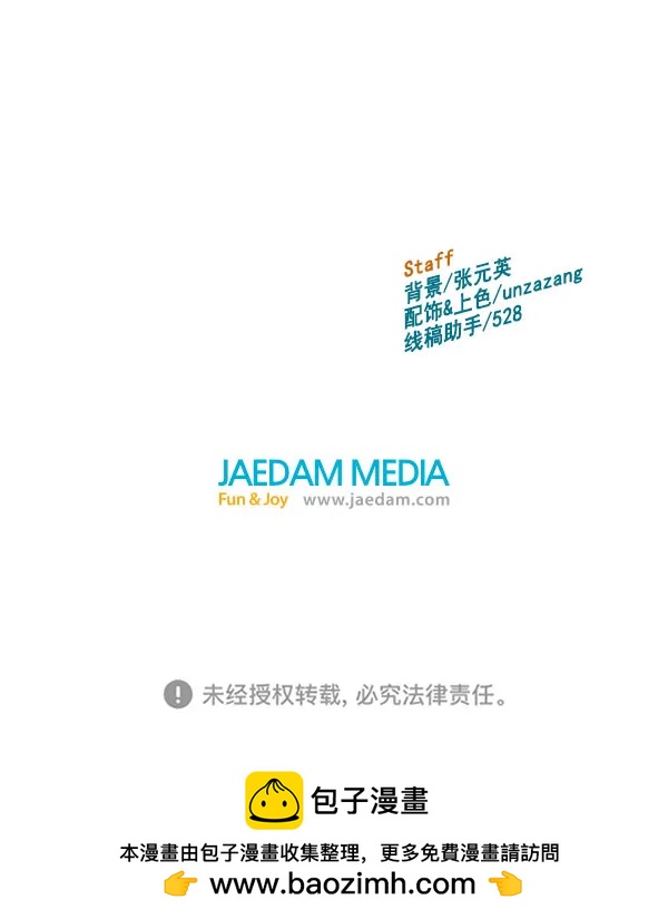第 148 页