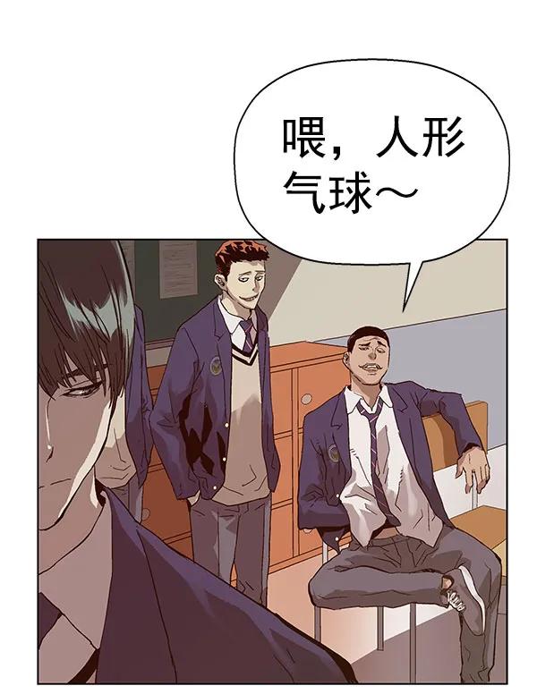 第 62 页