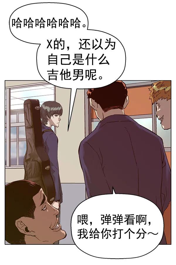 第 65 页