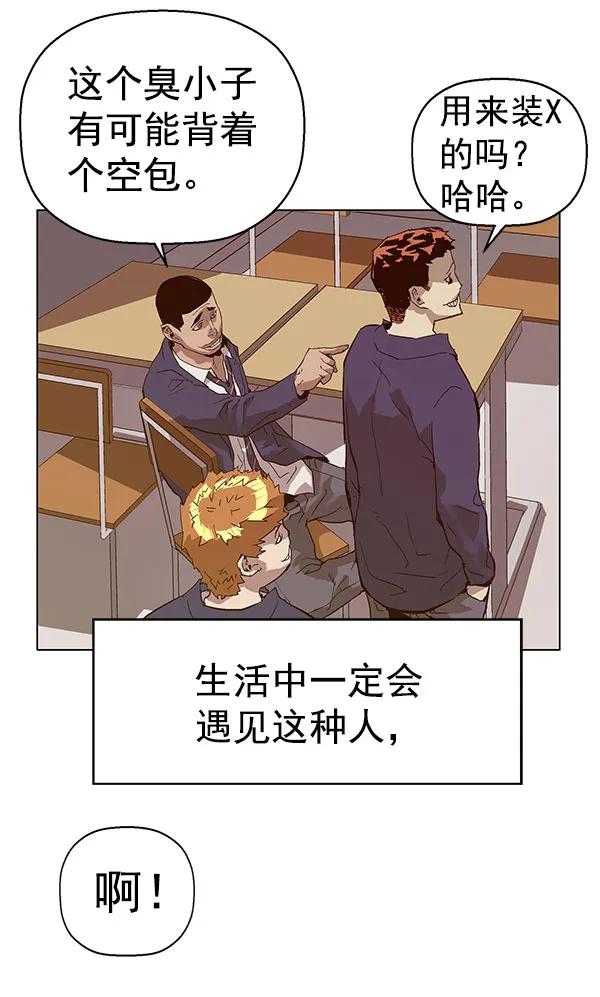 第 69 页