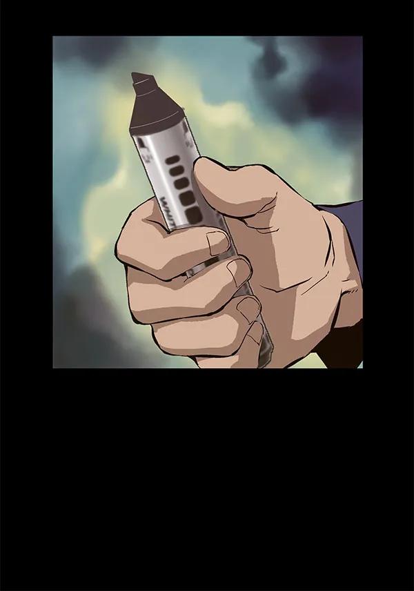 第 75 页