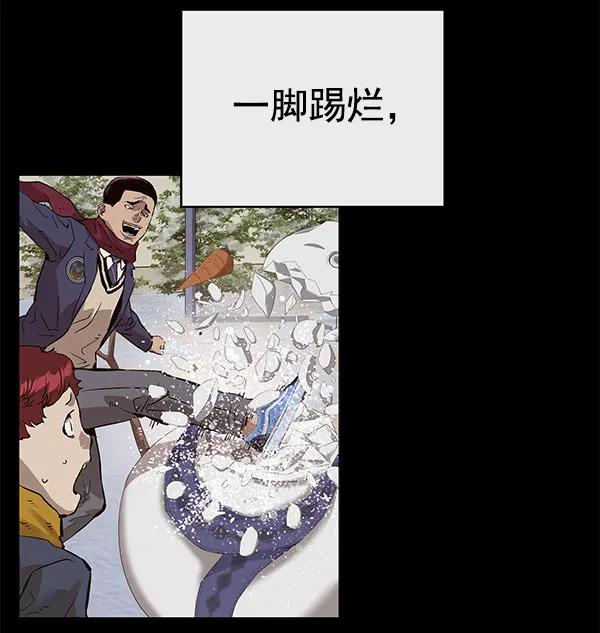 第 78 页