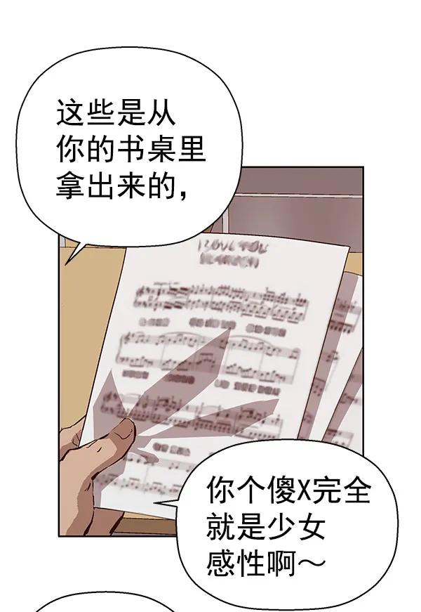 第 93 页