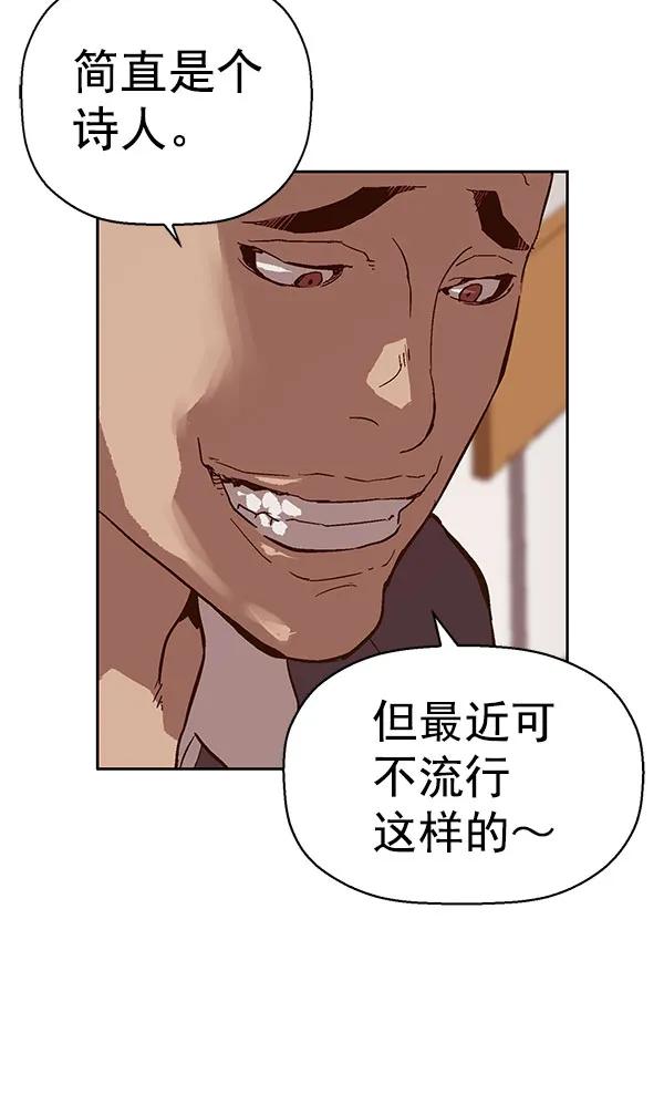 第 94 页